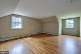 821 Timberline Drive - Photo 68