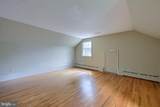 821 Timberline Drive - Photo 69