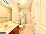 3306 Woodspring Drive - Photo 10