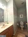 3306 Woodspring Drive - Photo 5