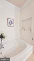 510 Sunset Terrace - Photo 15