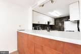 4600 Duke Street - Photo 4