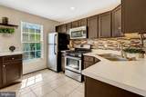13728 Denham Way - Photo 12