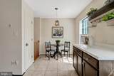 13728 Denham Way - Photo 13