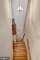 13728 Denham Way - Photo 15