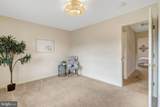 13728 Denham Way - Photo 18