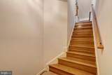 13728 Denham Way - Photo 4