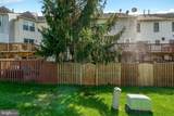 13728 Denham Way - Photo 45