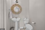 932 Harrison Circle - Photo 15