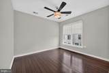 932 Harrison Circle - Photo 16