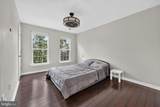 932 Harrison Circle - Photo 19
