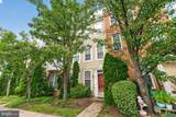 932 Harrison Circle - Photo 23
