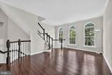932 Harrison Circle - Photo 6