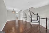932 Harrison Circle - Photo 7