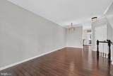 932 Harrison Circle - Photo 8