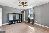 2611 Snyder Avenue - Photo 14