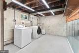 2611 Snyder Avenue - Photo 20