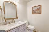 64 River Oaks Circle - Photo 15