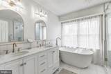 64 River Oaks Circle - Photo 22