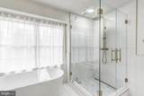 64 River Oaks Circle - Photo 24