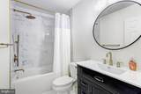64 River Oaks Circle - Photo 38
