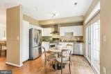 11405 Windleaf Court - Photo 14