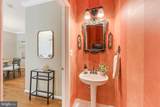 11405 Windleaf Court - Photo 19