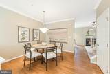 11405 Windleaf Court - Photo 6