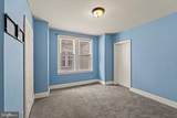 409 Springfield Road - Photo 14