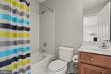202 Caveat Court - Photo 29