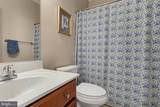 202 Caveat Court - Photo 33