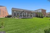 1748 Meridian Drive - Photo 24