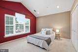6202 Wild Swan Way - Photo 13