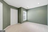 6202 Wild Swan Way - Photo 19
