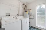 6202 Wild Swan Way - Photo 23