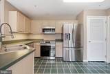 6202 Wild Swan Way - Photo 7