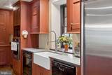 14678 Taylor Hill Road - Photo 13