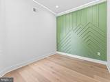 612 51ST Street - Photo 22
