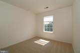 18258 Roy Croft Drive - Photo 15