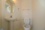 18258 Roy Croft Drive - Photo 8