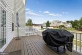 16655 Danridge Manor Drive - Photo 10