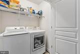 16655 Danridge Manor Drive - Photo 11
