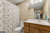 16655 Danridge Manor Drive - Photo 12