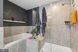 16655 Danridge Manor Drive - Photo 19