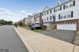 16655 Danridge Manor Drive - Photo 2