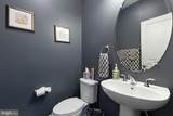 16655 Danridge Manor Drive - Photo 7