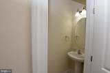 2358 Merseyside Drive - Photo 13