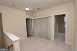 2358 Merseyside Drive - Photo 15