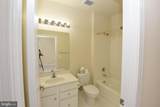 2358 Merseyside Drive - Photo 18