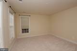 2358 Merseyside Drive - Photo 23